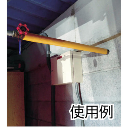 3747701|安心クッション 丸型 イエロー