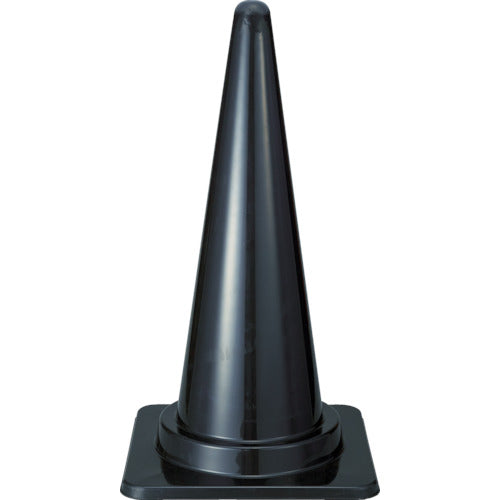 4454243|カラーコーン ブラック
