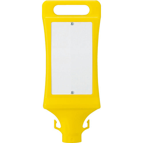 4146506|チェーンスタンド標識看板