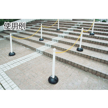 4029429|チェーンスタンド(黄)
