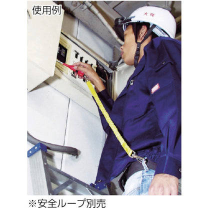 4376595|落下防止電工ドライバー