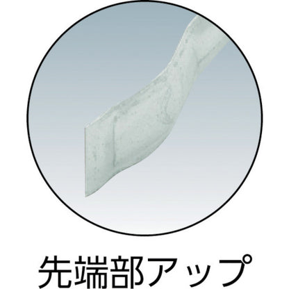 4311043｜ゴミはさみ 450mm