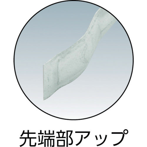 4311051｜ゴミはさみ 570mm