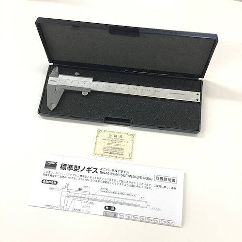 4153014｜ユニバーサルデザイン