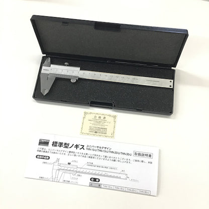 4153014｜ユニバーサルデザイン