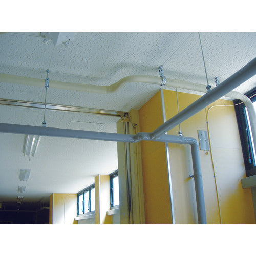 4473680|保温チューブ20A用