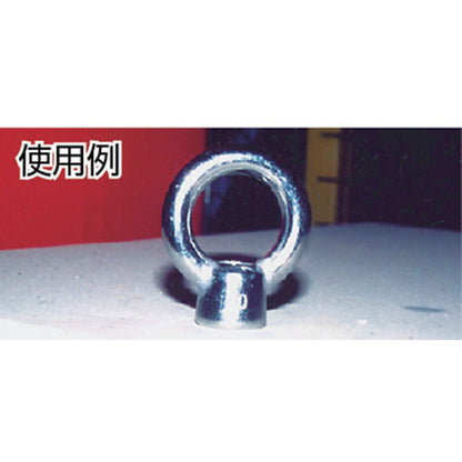 3565408|アイナット