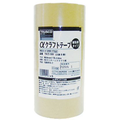 2581779|クラフトテープ