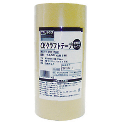 2581752|クラフトテープ