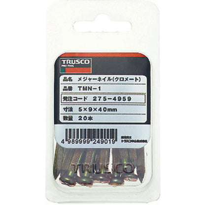 2754941|メジャーネイル コンクリート用