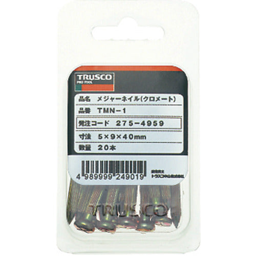 2754959|メジャーネイル サイズ1.5×9×40