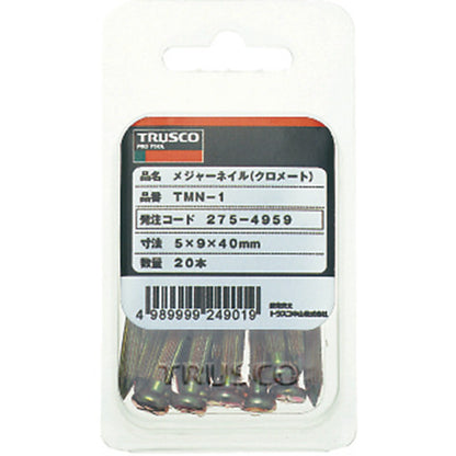 2754975|メジャーネイル サイズ8×15×65