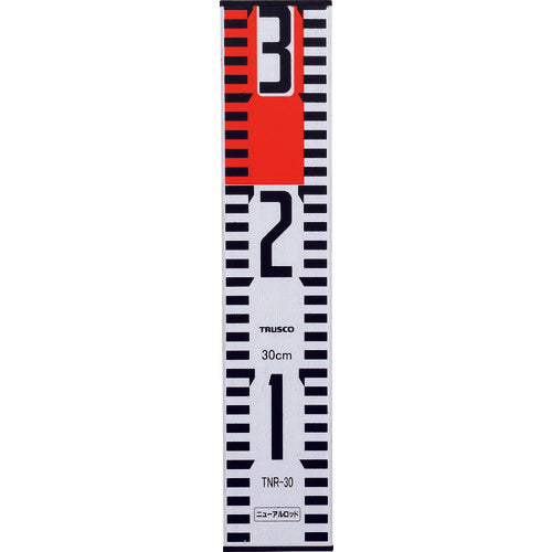 2743329|ニューアルロッド