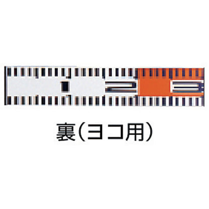 2743345|ニューアルロッド