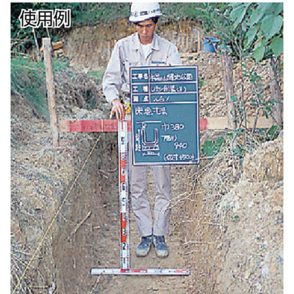 2743345|ニューアルロッド