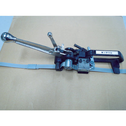 TPP-155|手締用PPバンド