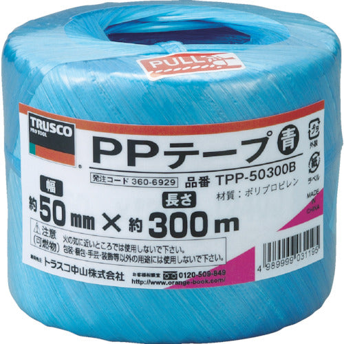 3606929|PPテープ 幅50mmX長さ300m