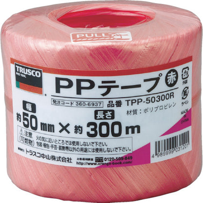 3606937|PPテープ 幅50mmX長さ300m