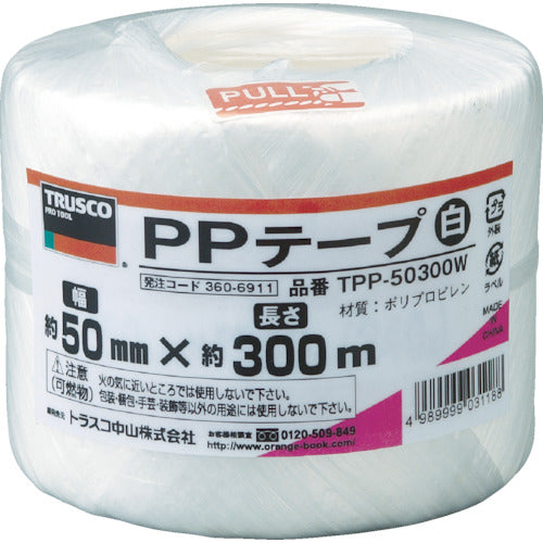 3606911|PPテープ 幅50mmX長さ300m