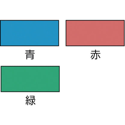3606945|PPテープ 幅50mmX長さ300m