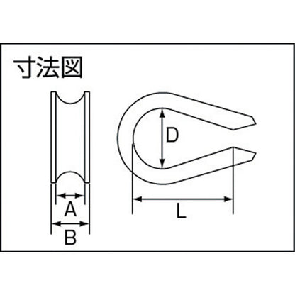 2754215|ライトシンブル ステンレス製
