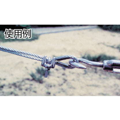 2754223|ライトシンブル ステンレス製