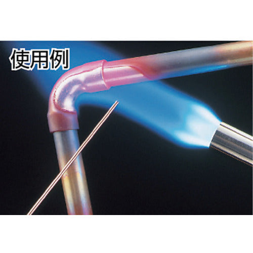 3291529｜銀ロウ用フラックス 20g