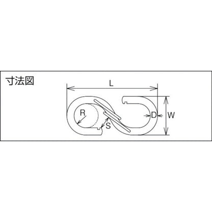 3565564|Sカンフック ステンレス製