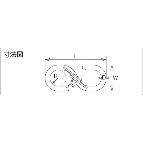 3565556|Sカンフック ステンレス製