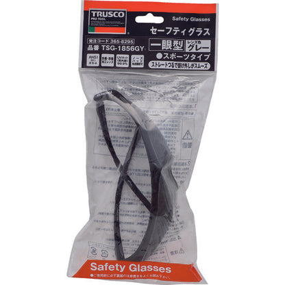 3658295｜一眼型安全メガネ スポーツタイプ