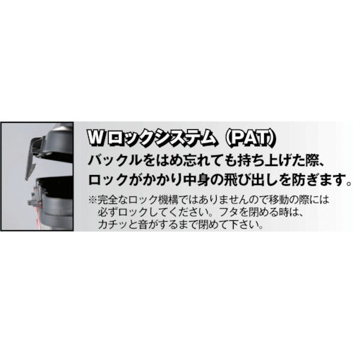 2994836|スーパーハードボックス