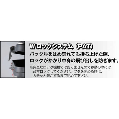 2994828|スーパーハードボックス