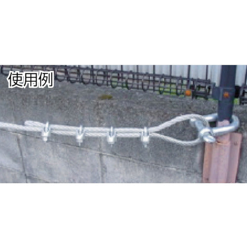 2757834｜ワイヤークリップ スチール製