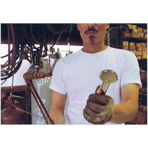 2562162｜溶接用スパークライター