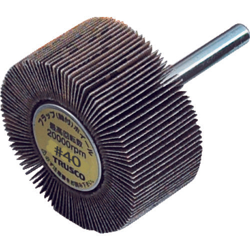 UF2525|フラップホイール40＃
