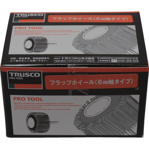 UF3025|フラップホイール40＃