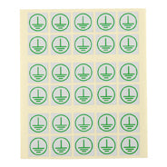 BP46-1AL|アースラベル