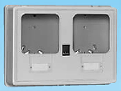 MB-122A|化粧ボックス