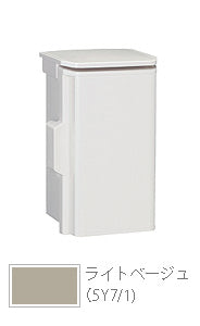 OP10-12BA|プラボックス防雨形屋根付