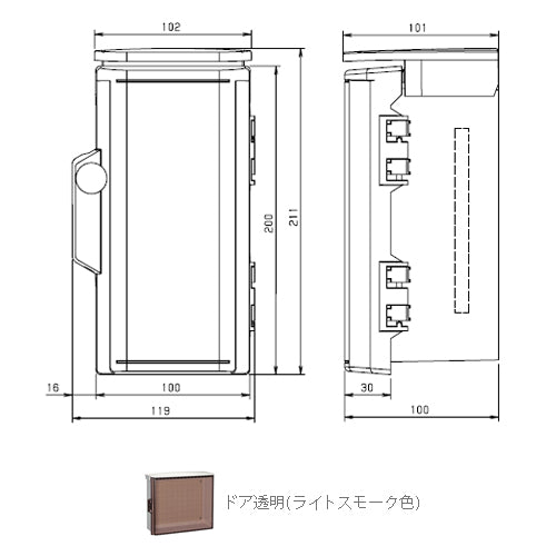OP10-12CA|プラボックス防雨形屋根付