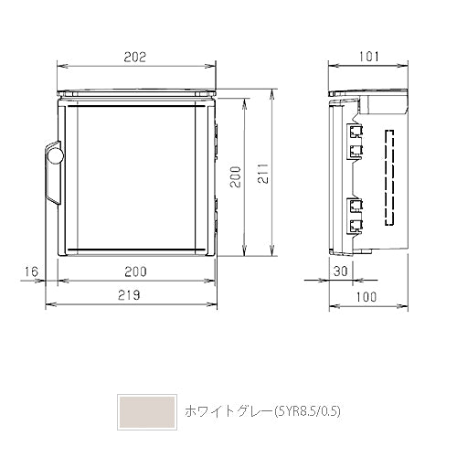 OP10-22A|プラボックス防雨形屋根付