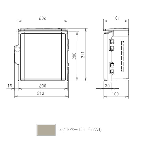 OP10-22BA|プラボックス防雨形屋根付