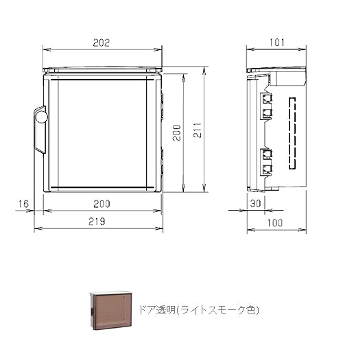 OP10-22CA|プラボックス防雨形屋根付