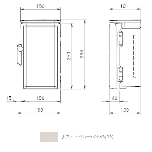 OP12-1525A｜プラボックス防雨形屋根付 120×150×250 片扉 – 電材Days