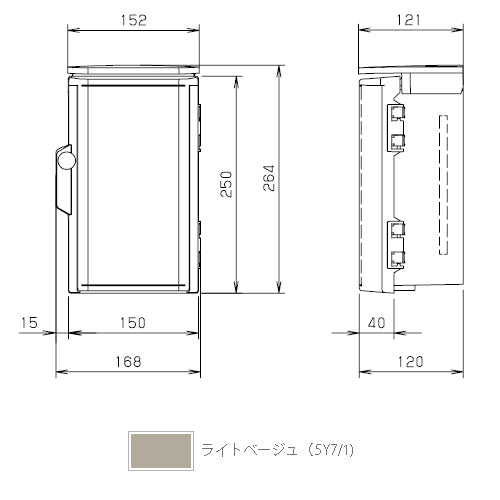 OP12-1525BA|プラボックス防雨形屋根付