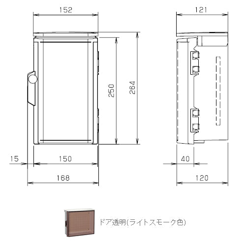 OP12-1525CA|プラボックス防雨形屋根付
