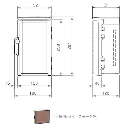 OP12-1525CA|プラボックス防雨形屋根付
