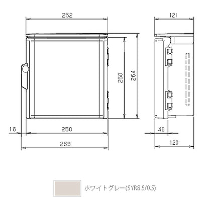 OP12-2525A|プラボックス防雨形屋根付