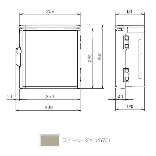 OP12-2525BA|プラボックス防雨形屋根付
