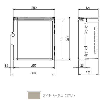 OP12-2525BA|プラボックス防雨形屋根付